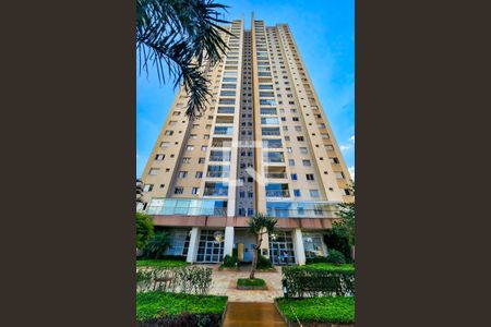 Apartamento à venda com 106m², 3 quartos e 2 vagas Apartamento à venda com 106m², 3 quartos e 2 vagasFachada do Prédio