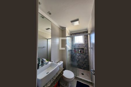 Apartamento à venda com 106m², 3 quartos e 2 vagas Apartamento à venda com 106m², 3 quartos e 2 vagasBanheiro da Suíte 2