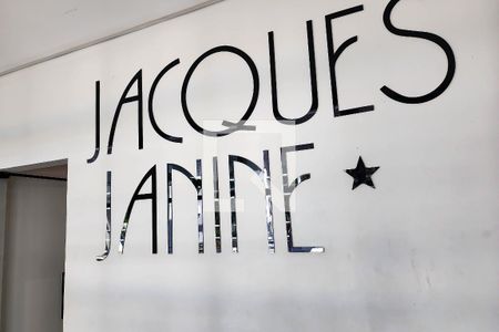 Apartamento à venda com 106m², 3 quartos e 2 vagas Apartamento à venda com 106m², 3 quartos e 2 vagasÁrea comum