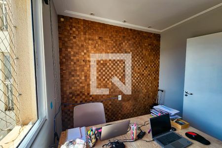 Apartamento à venda com 106m², 3 quartos e 2 vagas Apartamento à venda com 106m², 3 quartos e 2 vagasQuarto