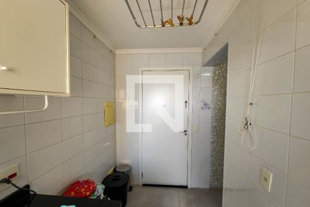Apartamento à venda com 106m², 3 quartos e 2 vagas Apartamento à venda com 106m², 3 quartos e 2 vagasÁrea de Serviço