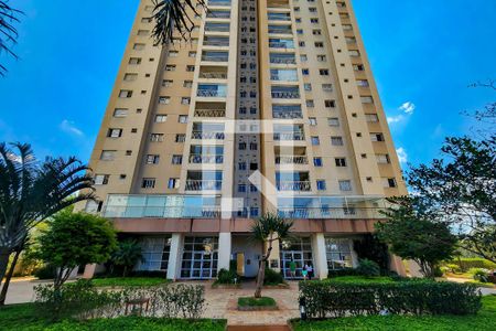 Apartamento à venda com 106m², 3 quartos e 2 vagas Apartamento à venda com 106m², 3 quartos e 2 vagasFachada do Prédio