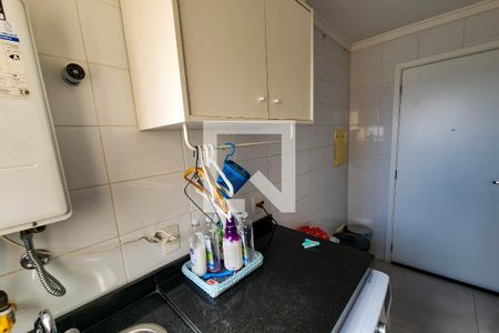 Apartamento à venda com 106m², 3 quartos e 2 vagas Apartamento à venda com 106m², 3 quartos e 2 vagasÁrea de Serviço