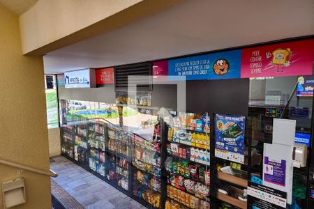 Apartamento à venda com 106m², 3 quartos e 2 vagas Apartamento à venda com 106m², 3 quartos e 2 vagasÁrea comum