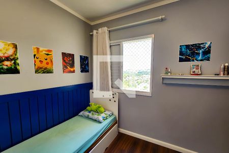 Apartamento à venda com 106m², 3 quartos e 2 vagas Apartamento à venda com 106m², 3 quartos e 2 vagasSuíte 2
