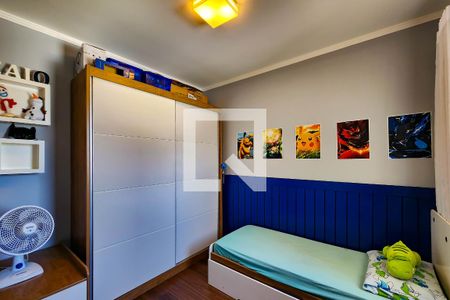 Apartamento à venda com 106m², 3 quartos e 2 vagas Apartamento à venda com 106m², 3 quartos e 2 vagasSuíte 2