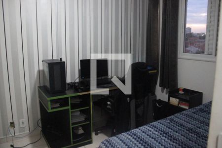 Quarto 1 de apartamento para alugar com 2 quartos, 52m² em Jardim Pagliato, Sorocaba