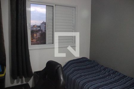 Quarto 1 de apartamento para alugar com 2 quartos, 52m² em Jardim Pagliato, Sorocaba