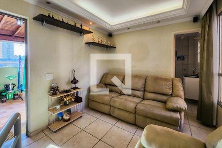 Sala 2 de apartamento à venda com 2 quartos, 105m² em Paulicéia, São Bernardo do Campo