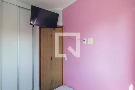 Apartamento para alugar com 80m², 2 quartos e 1 vaga Apartamento para alugar com 80m², 2 quartos e 1 vagaQuarto 2