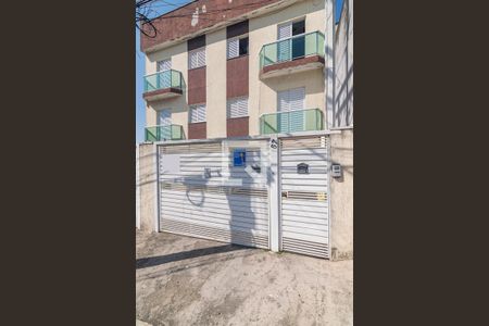Apartamento para alugar com 80m², 2 quartos e 1 vaga Apartamento para alugar com 80m², 2 quartos e 1 vagaFachada
