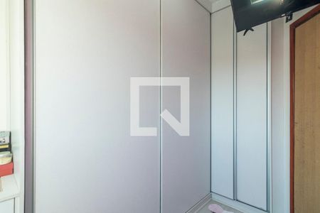 Apartamento para alugar com 80m², 2 quartos e 1 vaga Apartamento para alugar com 80m², 2 quartos e 1 vagaQuarto 2