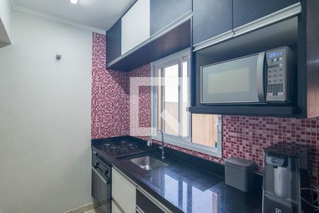 Apartamento para alugar com 80m², 2 quartos e 1 vaga Apartamento para alugar com 80m², 2 quartos e 1 vagaCozinha