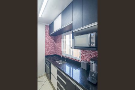Apartamento para alugar com 80m², 2 quartos e 1 vaga Apartamento para alugar com 80m², 2 quartos e 1 vagaCozinha