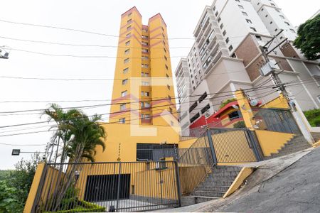 Fachada do Prédio de apartamento à venda com 3 quartos, 89m² em Jardim Paraíso, São Paulo