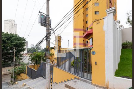 Fachada do Prédio de apartamento à venda com 3 quartos, 89m² em Jardim Paraíso, São Paulo