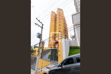 Fachada do Prédio de apartamento à venda com 3 quartos, 89m² em Jardim Paraíso, São Paulo