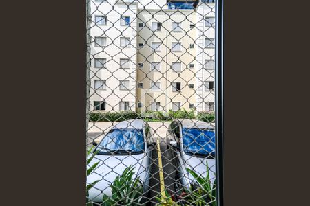 Apartamento para alugar com 47m², 2 quartos e 1 vaga Apartamento para alugar com 47m², 2 quartos e 1 vagaVista Quarto 2