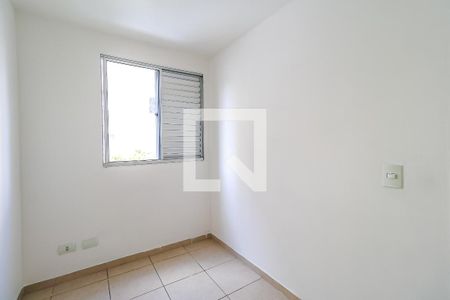 Apartamento para alugar com 47m², 2 quartos e 1 vaga Apartamento para alugar com 47m², 2 quartos e 1 vagaQuarto 2