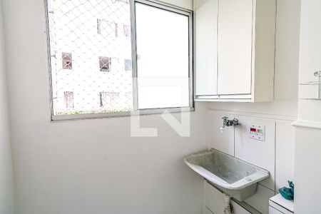 Apartamento para alugar com 47m², 2 quartos e 1 vaga Apartamento para alugar com 47m², 2 quartos e 1 vagaÁrea de Serviço