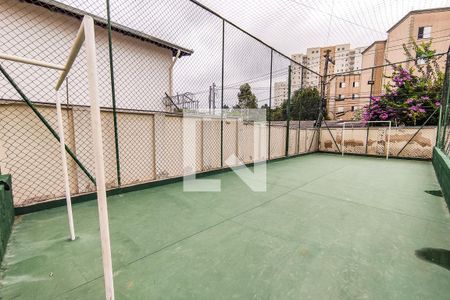 Apartamento para alugar com 47m², 2 quartos e 1 vaga Apartamento para alugar com 47m², 2 quartos e 1 vagaÁrea Comum - Quadra