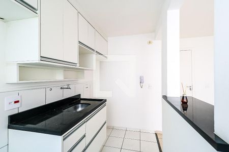 Apartamento para alugar com 47m², 2 quartos e 1 vaga Apartamento para alugar com 47m², 2 quartos e 1 vagaCozinha
