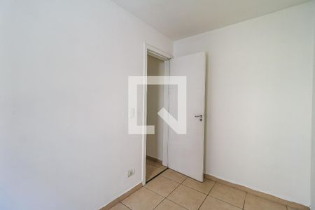 Apartamento para alugar com 47m², 2 quartos e 1 vaga Apartamento para alugar com 47m², 2 quartos e 1 vagaQuarto 2