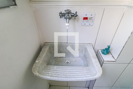 Apartamento para alugar com 47m², 2 quartos e 1 vaga Apartamento para alugar com 47m², 2 quartos e 1 vagaÁrea de Serviço