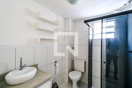 Apartamento para alugar com 47m², 2 quartos e 1 vaga Apartamento para alugar com 47m², 2 quartos e 1 vagaBanheiro