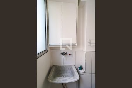 Apartamento para alugar com 47m², 2 quartos e 1 vaga Apartamento para alugar com 47m², 2 quartos e 1 vagaÁrea de Serviço