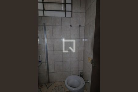 Casa para alugar com 480m², 2 quartos e 5 vagas Casa para alugar com 480m², 2 quartos e 5 vagasSuíte