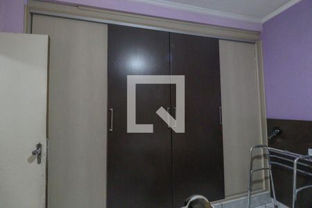 Casa para alugar com 480m², 2 quartos e 5 vagas Casa para alugar com 480m², 2 quartos e 5 vagasQuarto 2