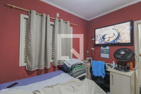 Casa para alugar com 480m², 2 quartos e 5 vagas Casa para alugar com 480m², 2 quartos e 5 vagasQuarto 2