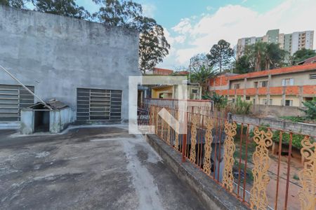 Casa para alugar com 480m², 2 quartos e 5 vagas Casa para alugar com 480m², 2 quartos e 5 vagasQuintal