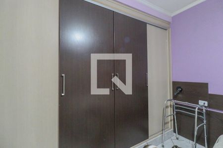 Casa para alugar com 480m², 2 quartos e 5 vagas Casa para alugar com 480m², 2 quartos e 5 vagasQuarto 2