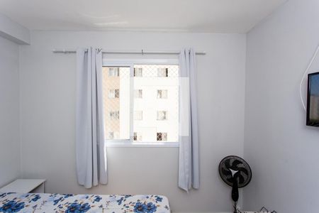 Quarto 1 de apartamento à venda com 2 quartos, 43m² em Piraporinha, Diadema