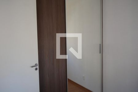 Quarto 1 de apartamento para alugar com 2 quartos, 35m² em Vila Leopoldina, São Paulo