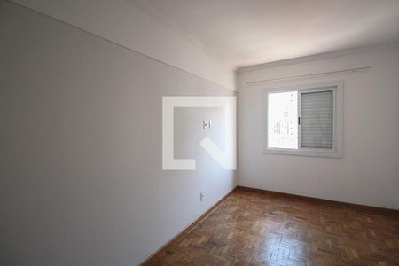 Quarto de apartamento para alugar com 1 quarto, 20m² em Ipiranga, São Paulo