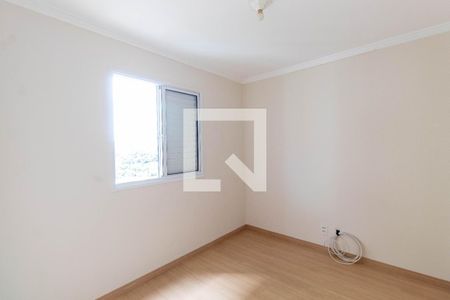 Quarto 1 de apartamento à venda com 2 quartos, 54m² em Chácara Cruzeiro do Sul, São Paulo