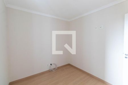 Quarto 1 de apartamento à venda com 2 quartos, 54m² em Chácara Cruzeiro do Sul, São Paulo