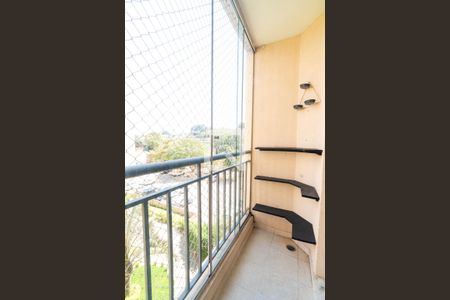 Sacada de apartamento para alugar com 2 quartos, 48m² em Vila Parque Jabaquara, São Paulo