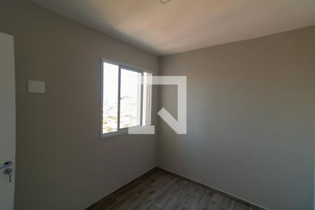 Quarto 1 de apartamento para alugar com 2 quartos, 35m² em Vila Ré, São Paulo