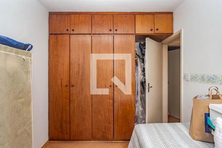 Quarto 2 de apartamento à venda com 2 quartos, 89m² em Vila Moraes, São Paulo