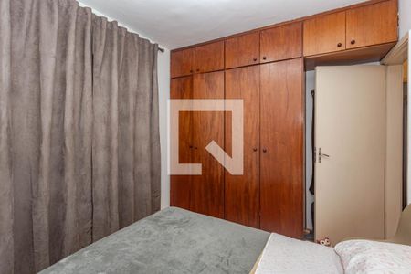 Quarto 1 de apartamento à venda com 2 quartos, 89m² em Vila Moraes, São Paulo