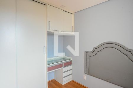 Quarto 2 de apartamento para alugar com 2 quartos, 40m² em Jardim Santa Emília, São Paulo