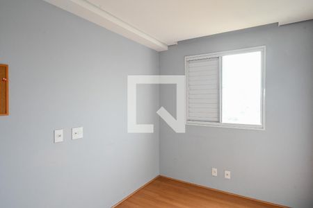 Quarto 1 de apartamento para alugar com 2 quartos, 40m² em Jardim Santa Emília, São Paulo