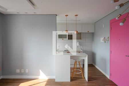 Sala  de apartamento para alugar com 2 quartos, 40m² em Jardim Santa Emília, São Paulo