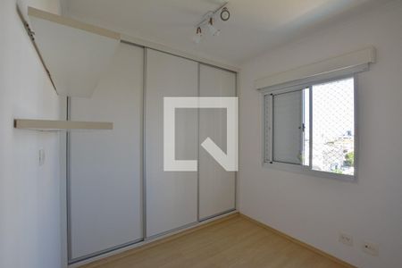 Quarto 2 de apartamento para alugar com 3 quartos, 84m² em Vila Mariana, São Paulo