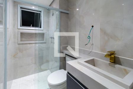 Banheiro da Suíte de apartamento à venda com 3 quartos, 83m² em Cidade Mãe do Céu, São Paulo