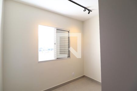 Quarto 1 de casa de condomínio para alugar com 4 quartos, 120m² em Morada da Colina, Uberlândia